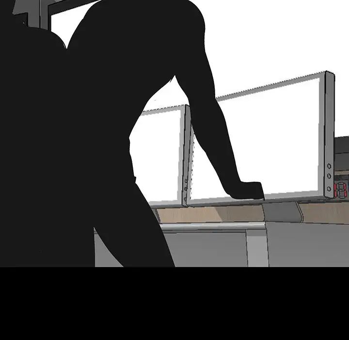 反烏托邦遊戲第166話