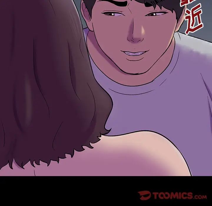 反乌托邦游戏第167话