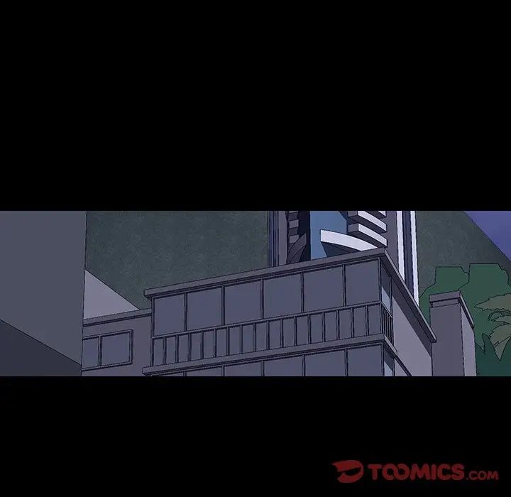 反烏托邦遊戲第167話