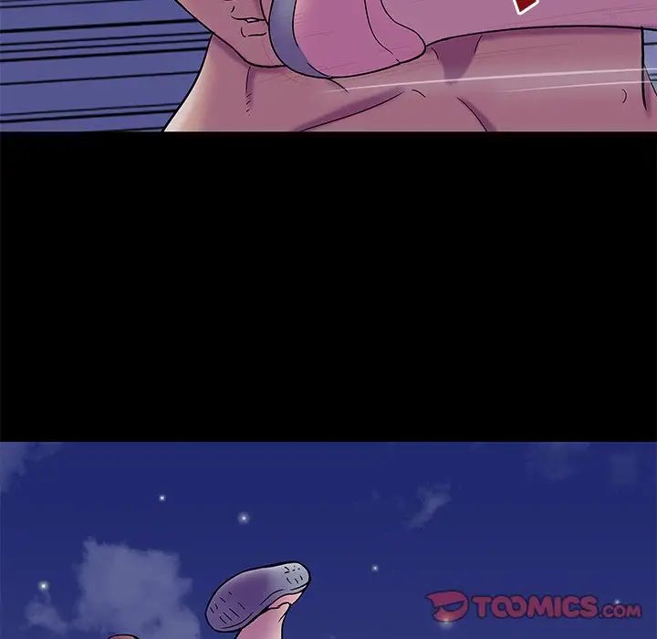 反乌托邦游戏第168话