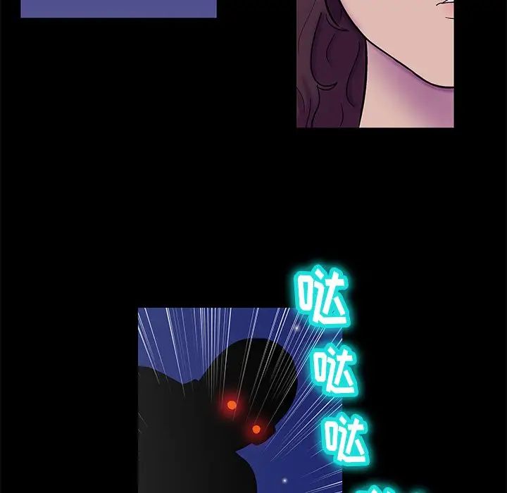 反乌托邦游戏第169话