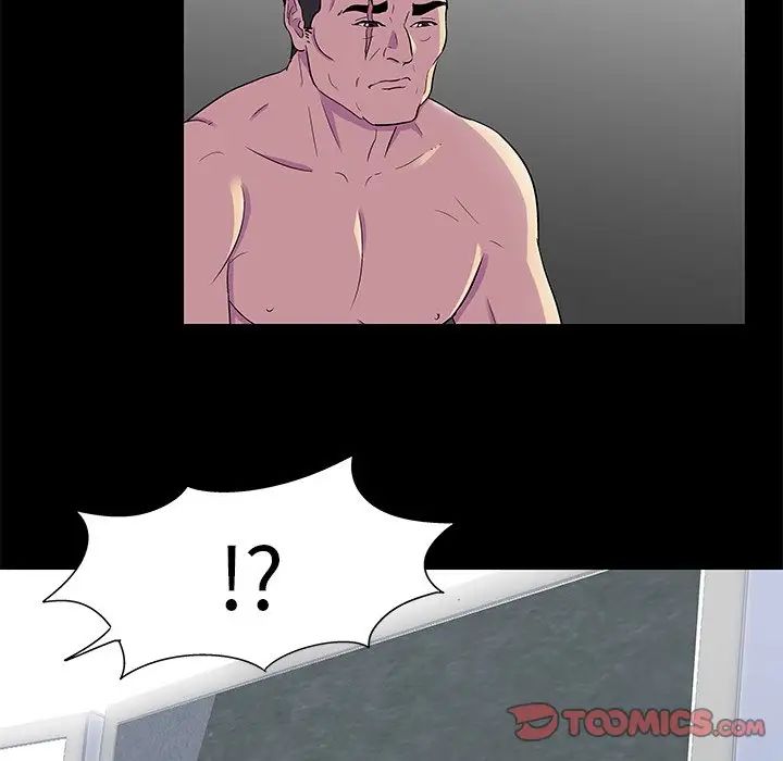 反乌托邦游戏第170话