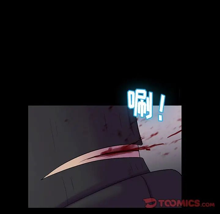 反乌托邦游戏第171话