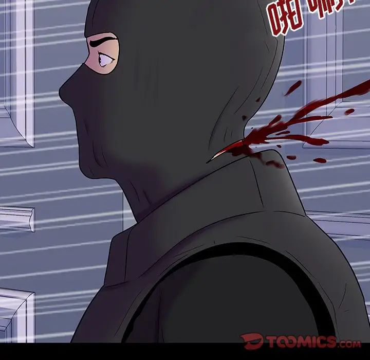 反乌托邦游戏第171话