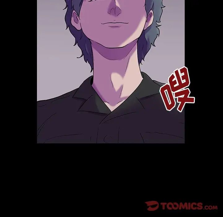 反乌托邦游戏第171话