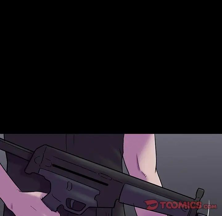 反乌托邦游戏第171话