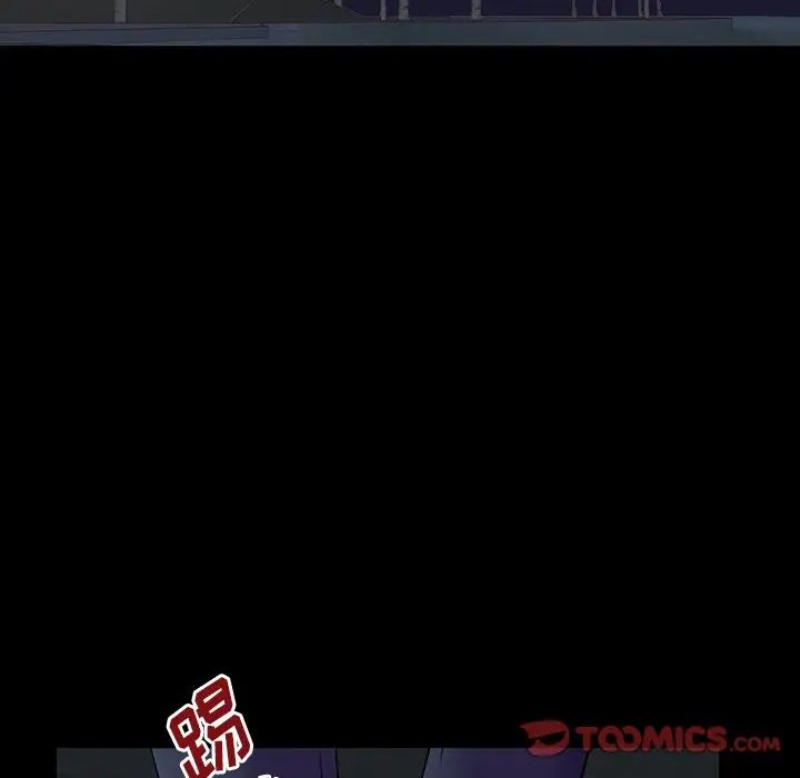 反乌托邦游戏第171话