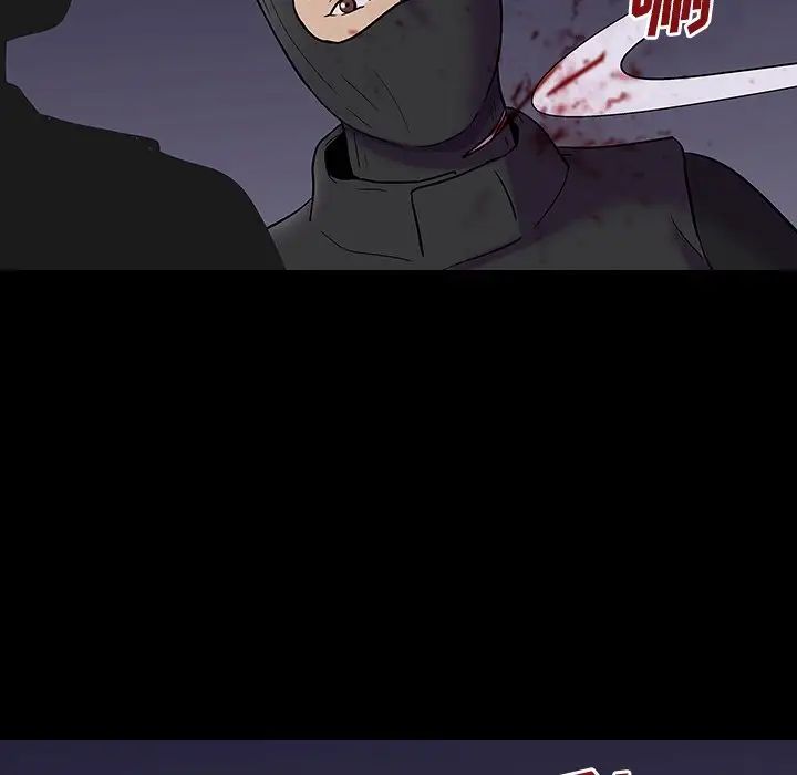 反乌托邦游戏第171话