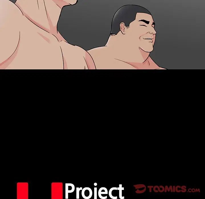 反乌托邦游戏第172话