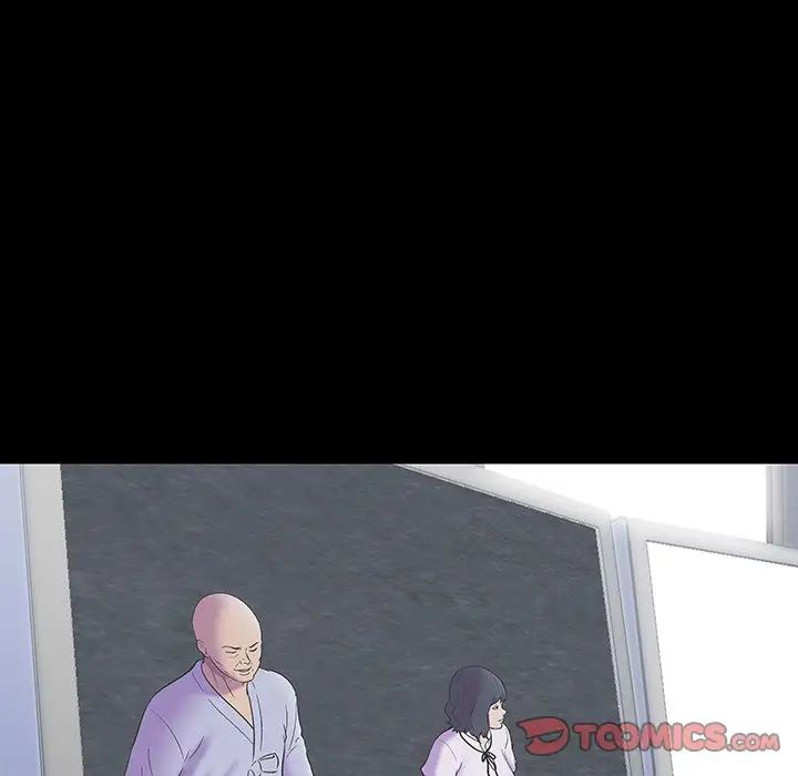 反乌托邦游戏第172话