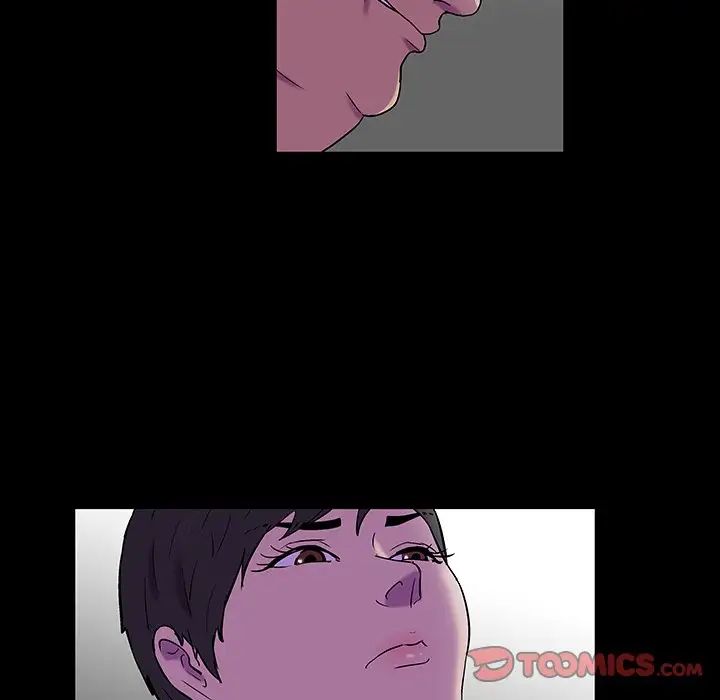 反烏托邦遊戲第172話