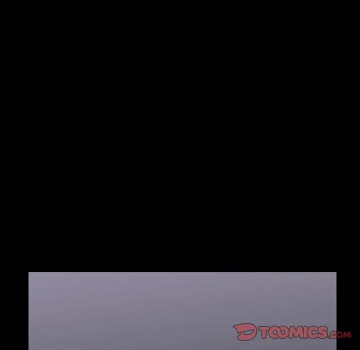 反烏托邦遊戲第173話