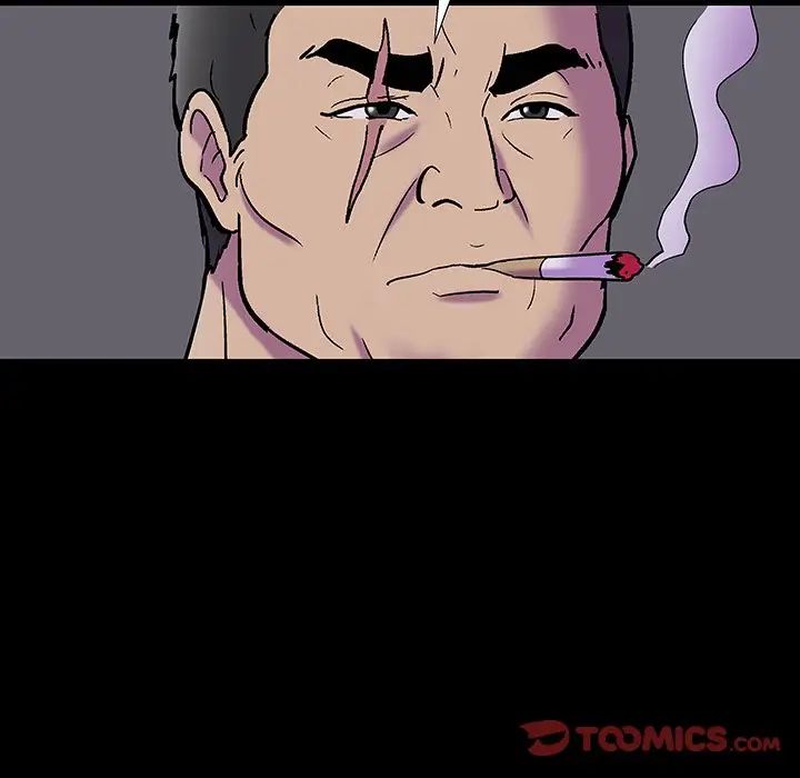 反乌托邦游戏第173话