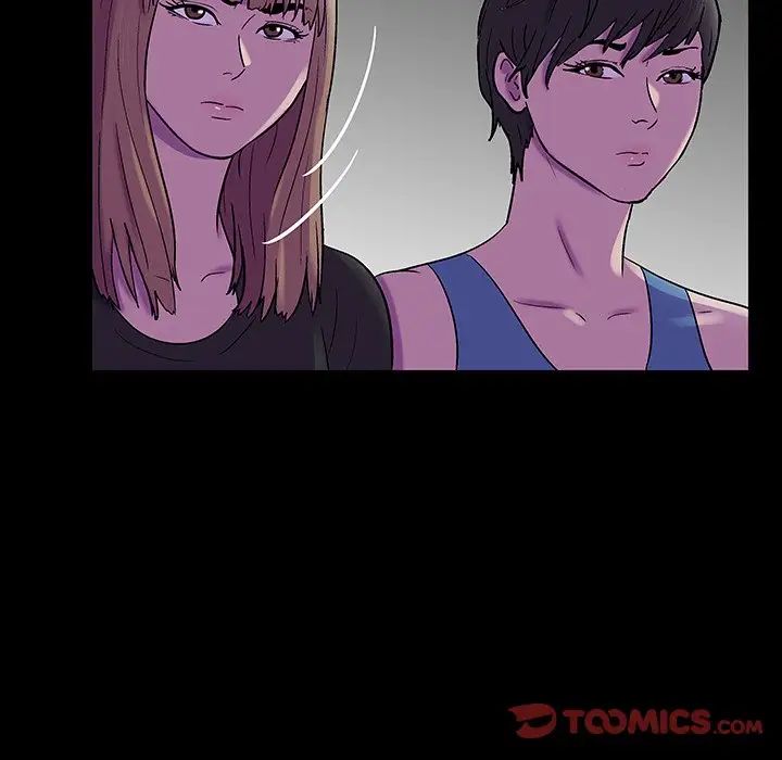 反烏托邦遊戲第174話