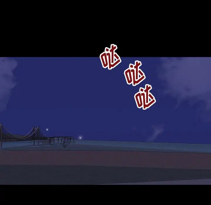 反乌托邦游戏第174话