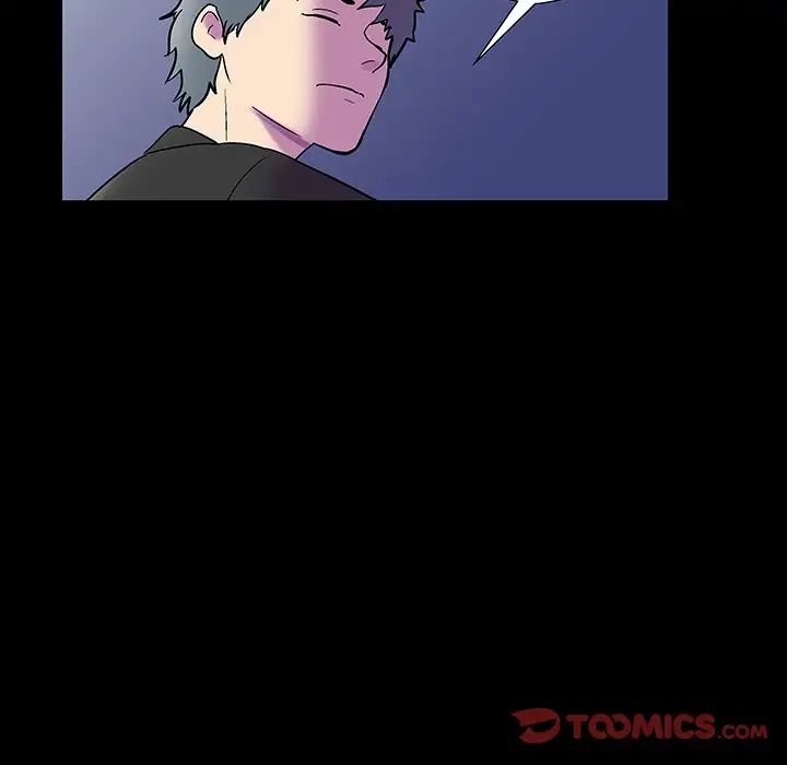 反烏托邦遊戲第174話