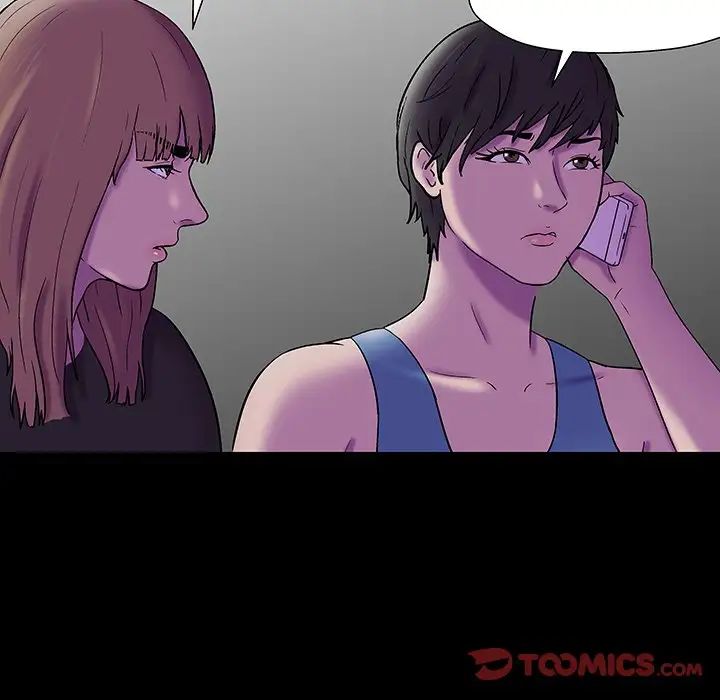 反乌托邦游戏第174话