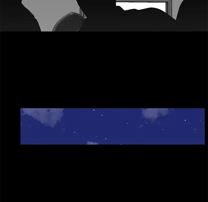 反烏托邦遊戲第175話