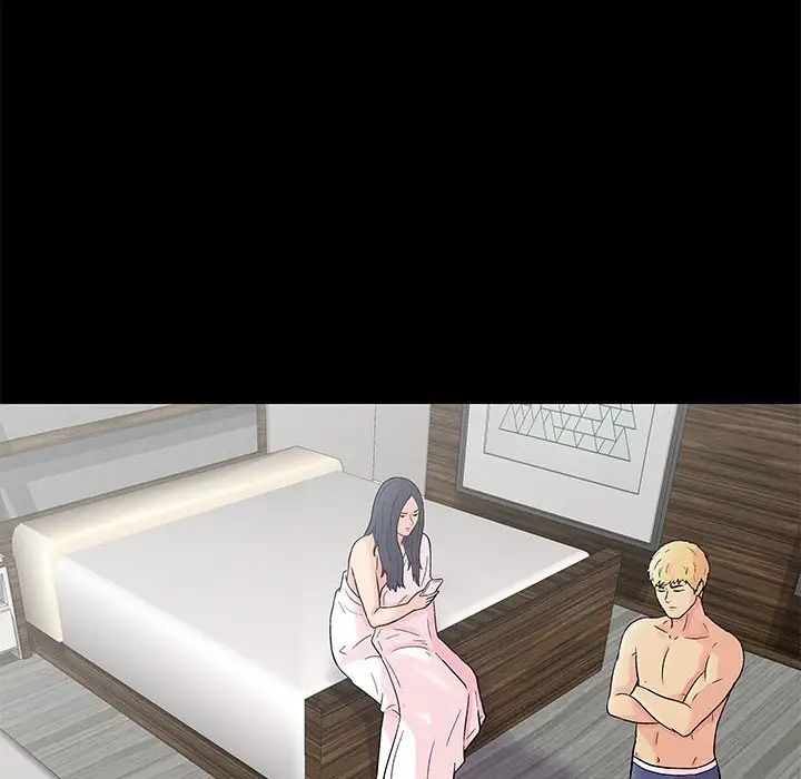 反乌托邦游戏第176话