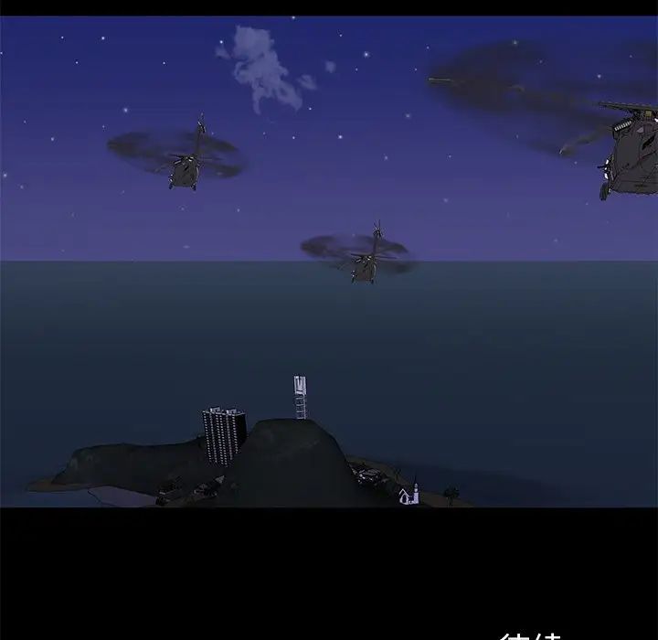 反乌托邦游戏第176话