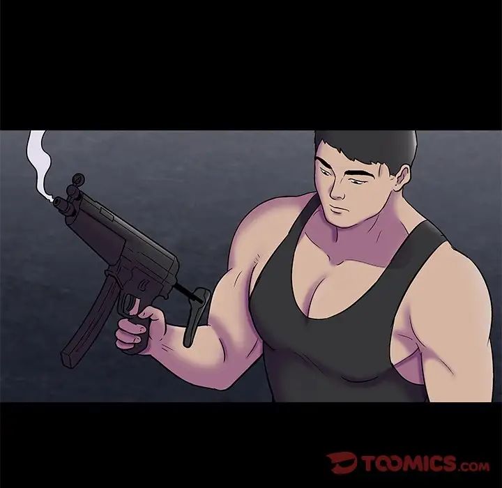 反乌托邦游戏第178话