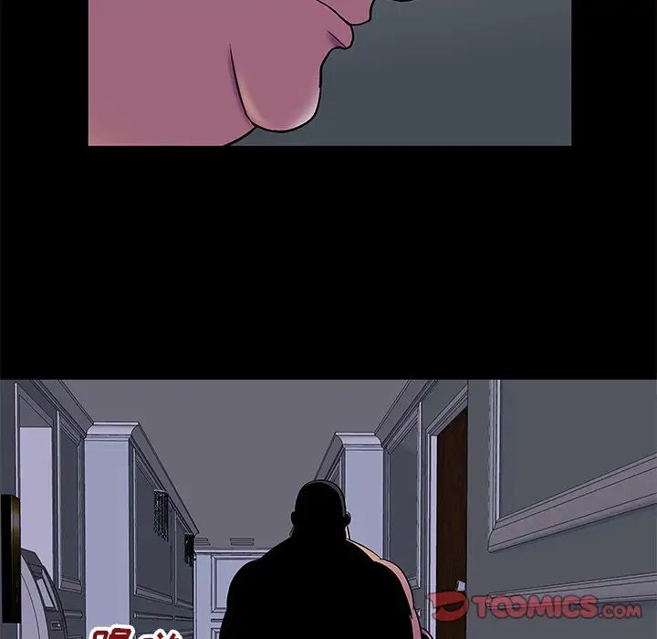 反烏托邦遊戲第178話