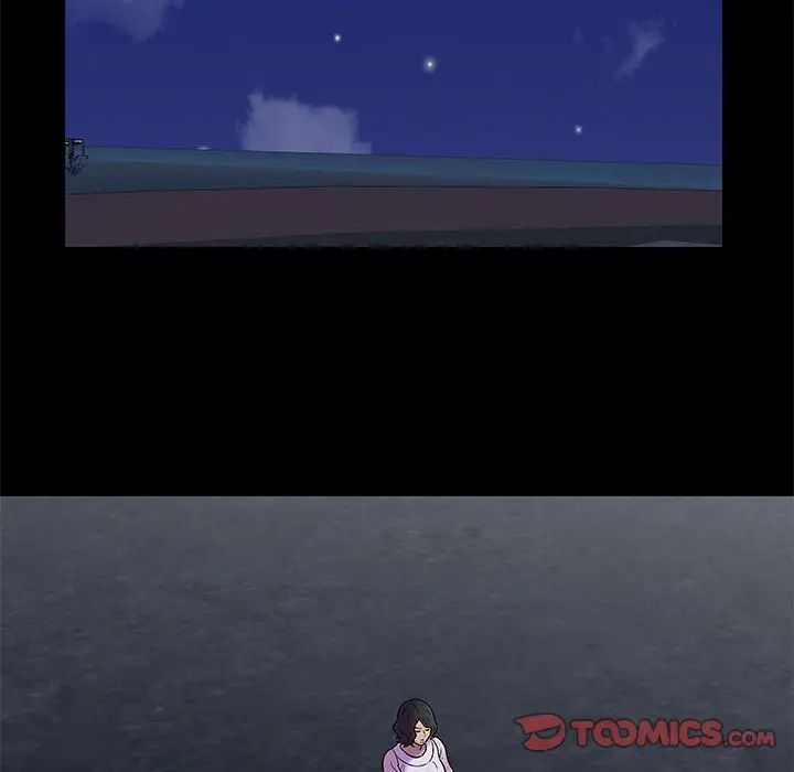 反烏托邦遊戲第178話