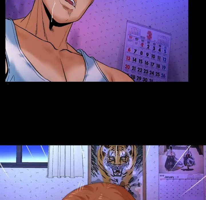 與嬸嬸的秘密第2話