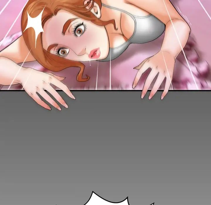 与婶婶的秘密第3话