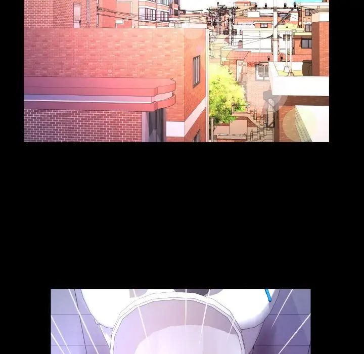 与婶婶的秘密第5话