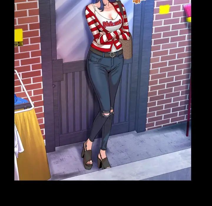 与婶婶的秘密第5话