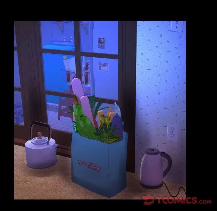 与婶婶的秘密第7话