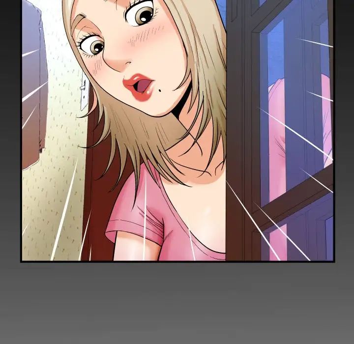 与婶婶的秘密第7话