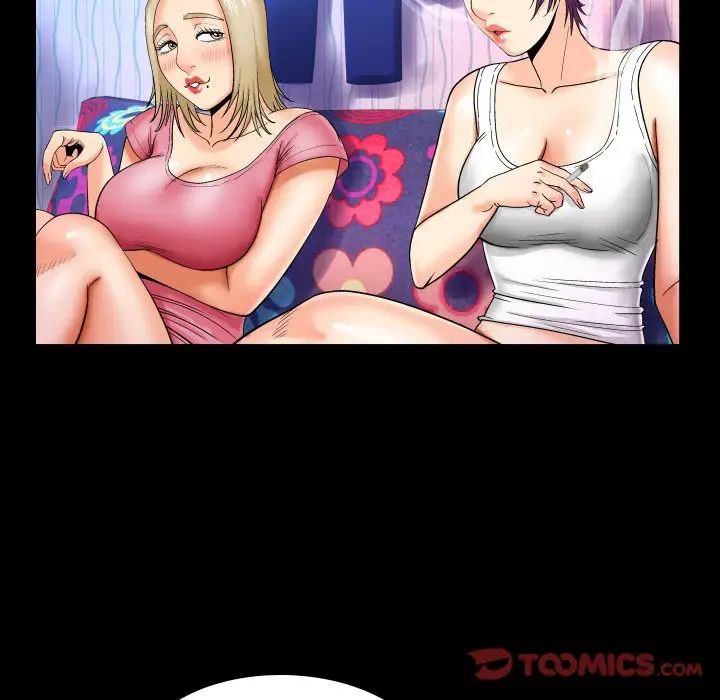 與嬸嬸的秘密第9話