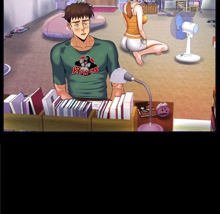 與嬸嬸的秘密第10話