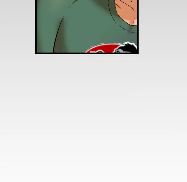 與嬸嬸的秘密第11話