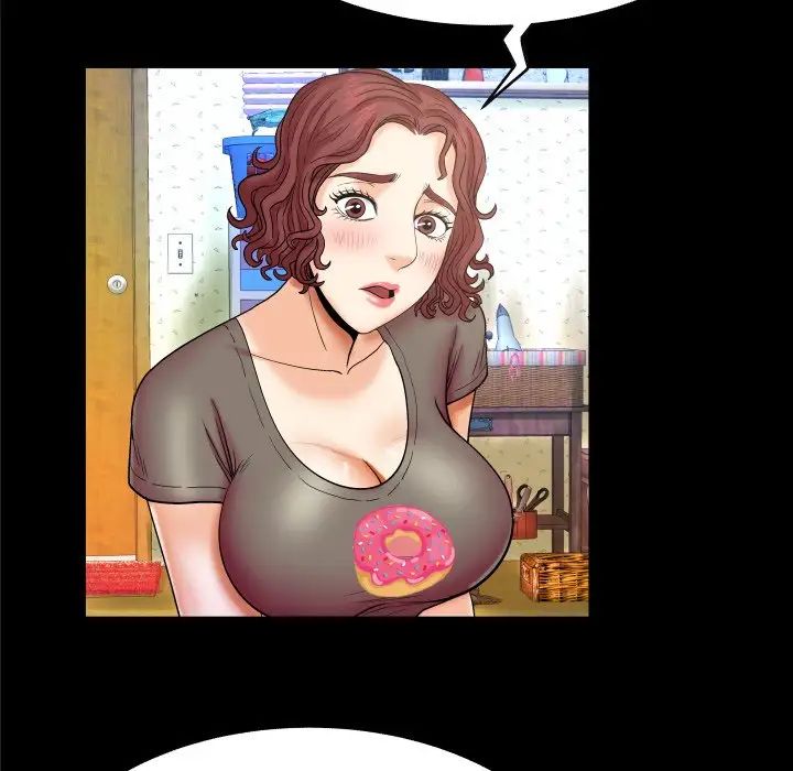 与婶婶的秘密第14话