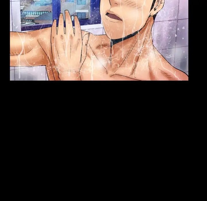 與嬸嬸的秘密第14話