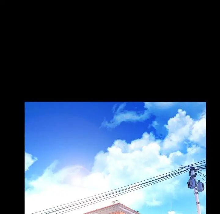 与婶婶的秘密第17话