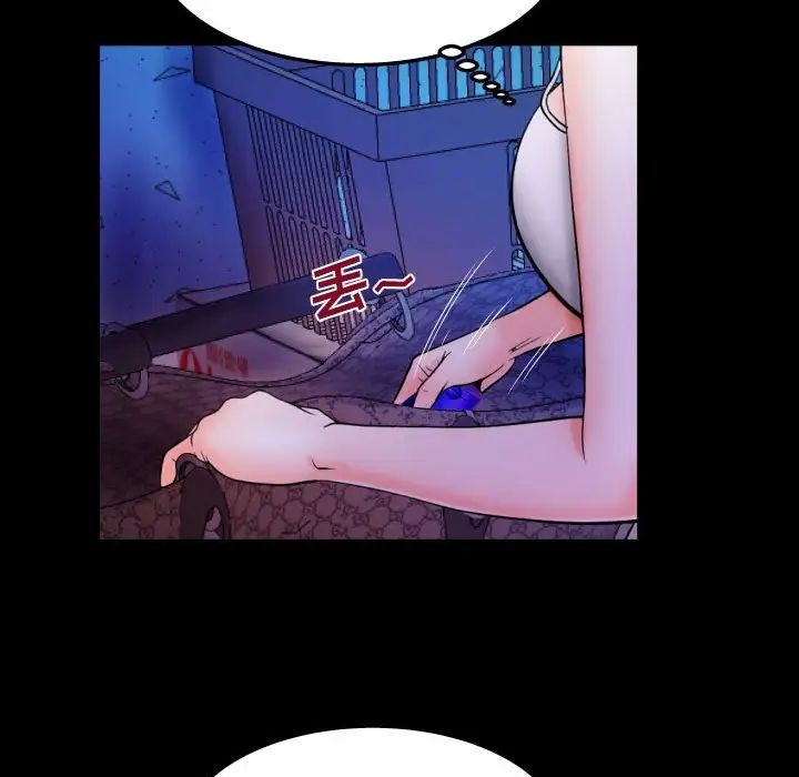 与婶婶的秘密第19话