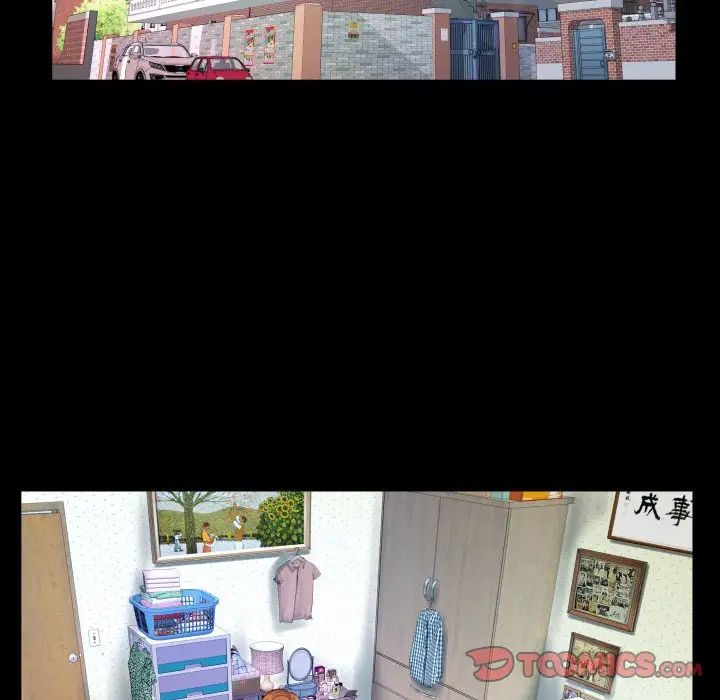 与婶婶的秘密第23话