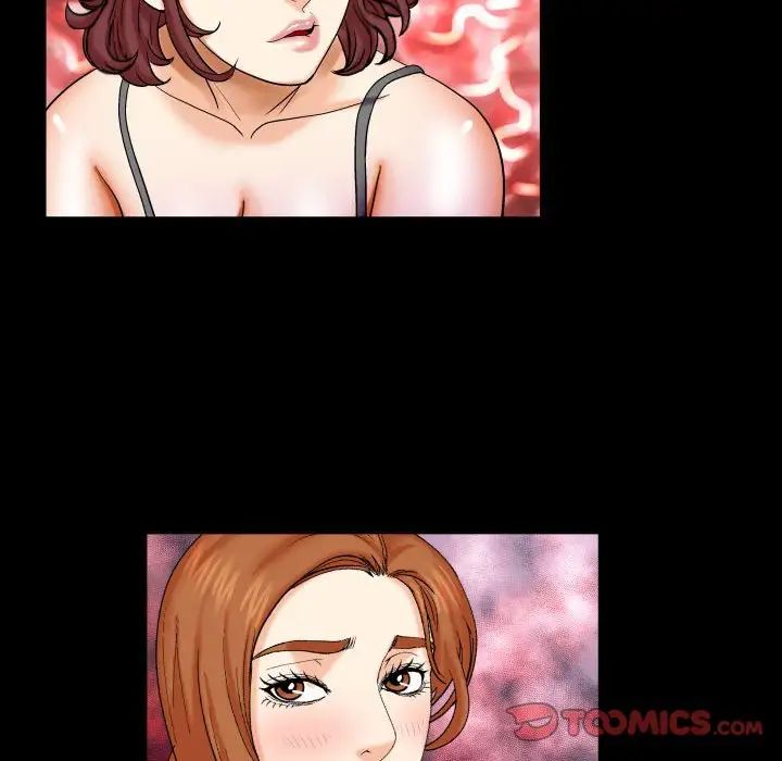 与婶婶的秘密第23话