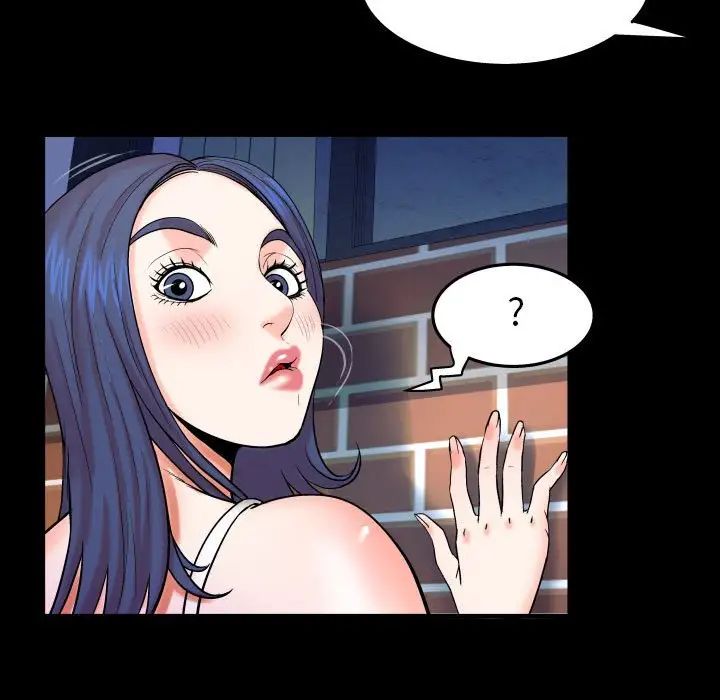 与婶婶的秘密第23话