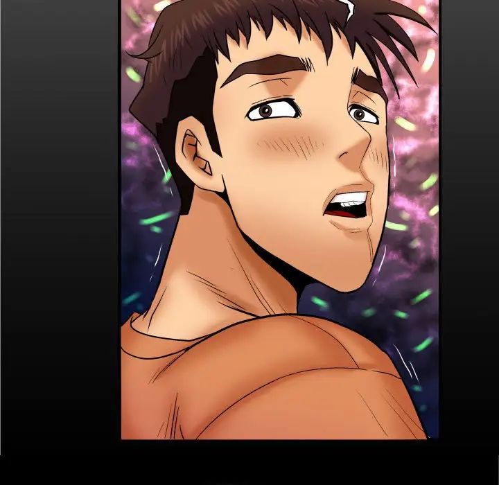 与婶婶的秘密第24话