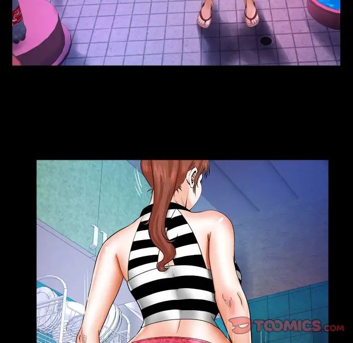 与婶婶的秘密第24话