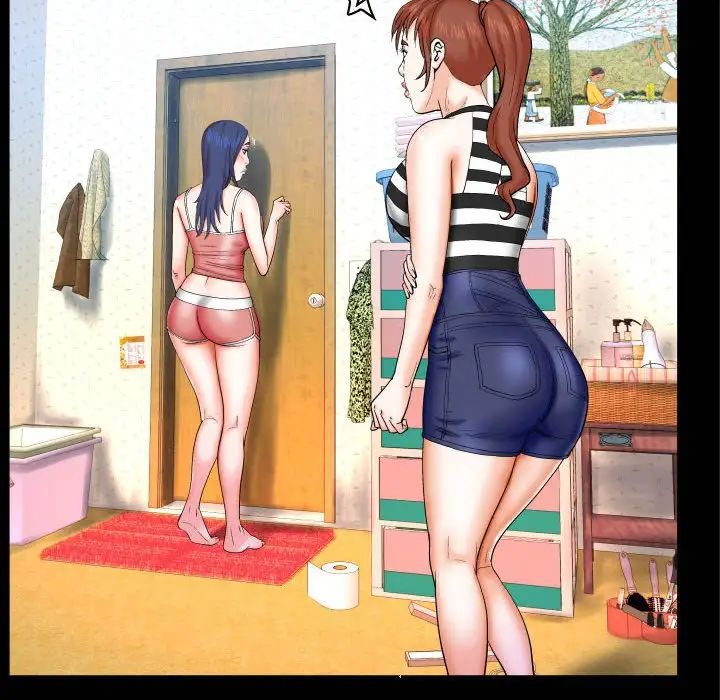 與嬸嬸的秘密第24話