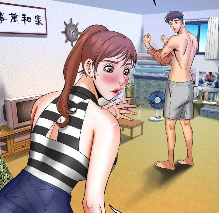 与婶婶的秘密第25话