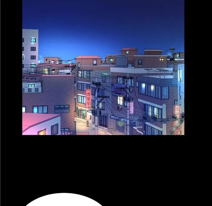 與嬸嬸的秘密第26話