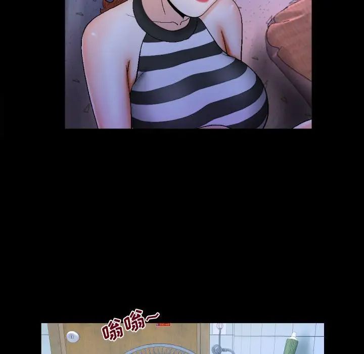 與嬸嬸的秘密第26話