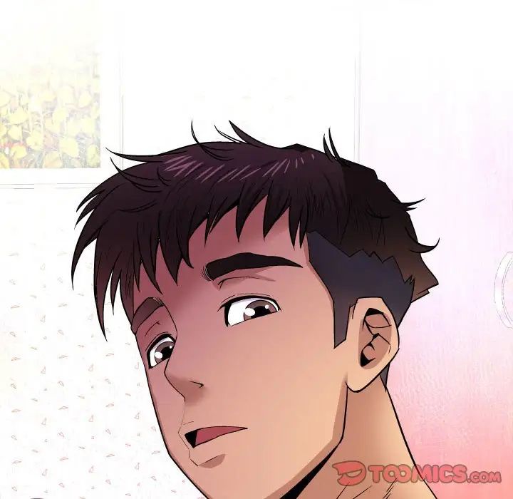 与婶婶的秘密第28话